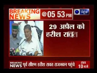 Uttarakhand HC repeal President's Rule, floor test on April 29