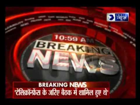 Amitabh Bachchan denied link, records show he joined board meetings via phone