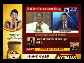 India News Exclusive: Harish Rawat in Exclusive Interview on India News