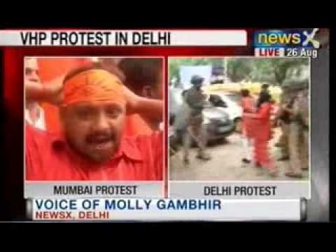 VHP Yatra: VHP activists protest at Jantar Mantra over ban on yatra