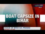 News X: Boat capsized in Ganges river in Danapur of Bihar