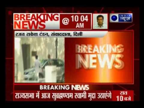 AgustaWestland chopper scam: High level meet at Sonia Gandhi's residence