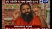 Baba Ramdev speaks to India News exclusively to after his PC on Patanjali, its products