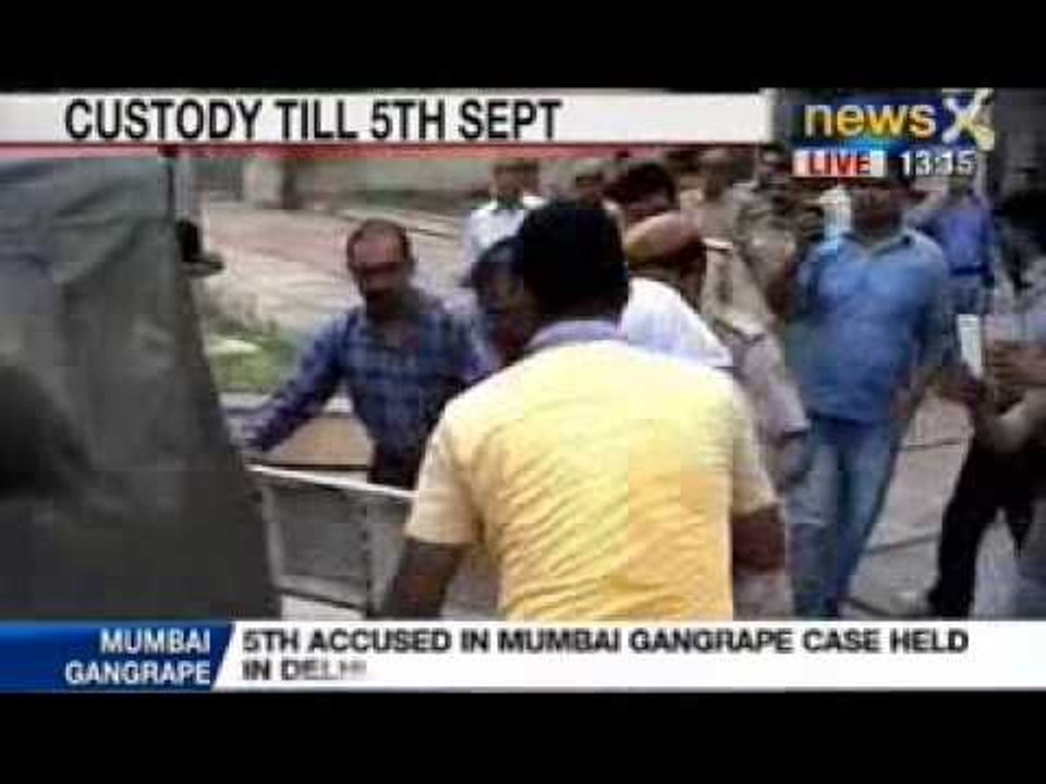 Mumbai Gangrape Case: 5th accused has been sent to Police Custody till 5th September