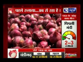 Onion not so tearful this year because of good production