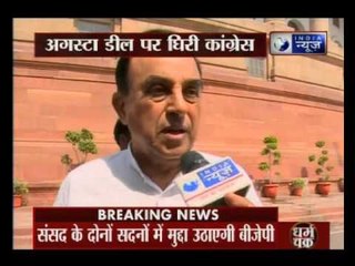 Subramanian Swamy to raise AgustaWestland issue in Rajya Sabha today