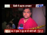 Delhi: Man shoots women dead; then kills himself