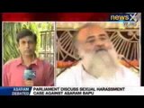 Asaram Bapu Case: Issue raised in Parliament, MPs demands strict  action