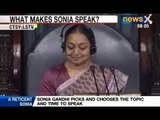 NewsX: Sonia Gandhi speaks her mind on Food Security Bill