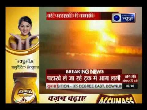 Truck carrying crackers catches Fire!