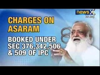 NewsX: Asaram mocks the victim girl, says she is lying to the Police
