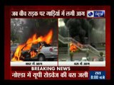 Fire brokeout in Delhi's Narela and Noida