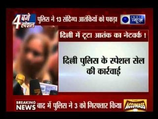 12 suspects arrested by special cell in Delhi