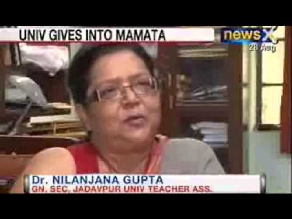 NewsX: TMC interfering in Education?