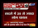 Simhastha Kumbh Mela tragedy: Pandal falls due to heavy rains in Ujjain; several injured