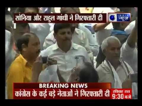 Sonia Gandhi, Rahul Gandhi, Manmohan Singh Court Arrest During 'Save Democracy' March