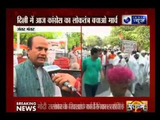 Congress Government protest rally from Jantar Mantar to Parliament