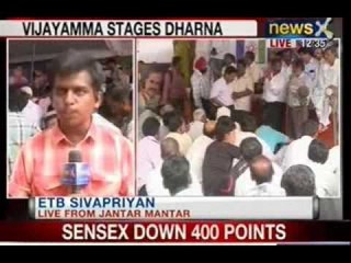 NewsX : Jagan Mohan Reddy continues his indefinite fast