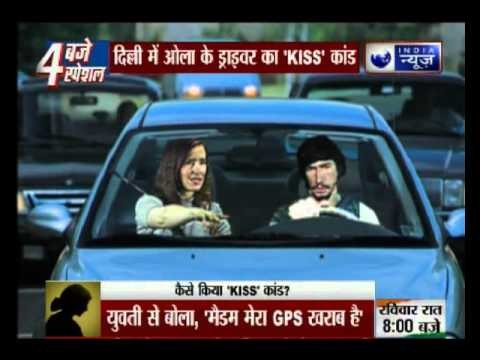 Ola Cab Driver Arrested for molesting 23-year-old Belgian Woman In Delhi