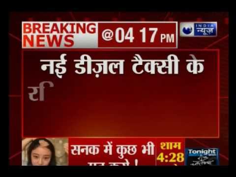 Supreme Court allows diesel taxis to operate in Delhi & NCR