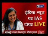 IAS topper Tina Dabi speaks exclusively to India News