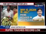 NewsX : CBI questions Andhra minister in Jagan Mohan Reddy case