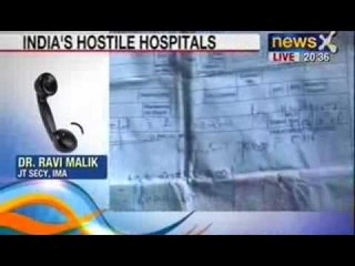 Speak out India : Who will take responsibility for the death of a 25-day-old?