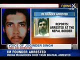 NewsX :Yasin Bhatkal wanted by NIA for many terror attacks