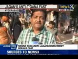 NewsX: Jagan Mohan Reddy, on a fast against Telangana, moved to hospital