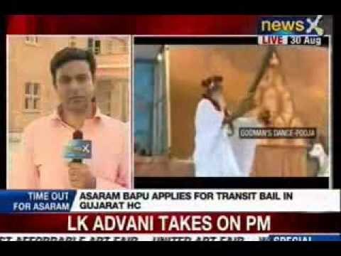 NewsX: Asaram bapu applies for anticipatory bail in Gujarat HC