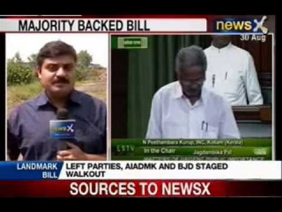 NewsX: Lok Sabha passes land acquisition bill