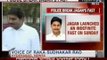 NewsX: Police break Jaganmohan Reddy's indefinite fast, shift him to hospital