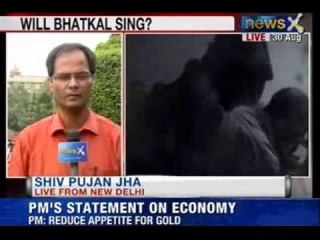 NewsX: Yasin Bhatkal to be brought to New Delhi today