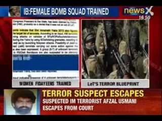News X: lashkar e taiba trained 68 young girls for 15 - 20 days as bombers