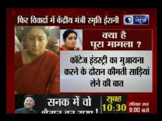 Textiles Minister Smriti Irani irked as secretary denies paying shopping bill aproximately Rs 8 lakh