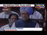 NewsX : Prime Minister Manmohan Singh on Coalgate Missing files