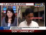 NewsX: 22 year's old woman gang-raped in Ghaziabad