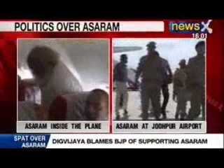 Asaram bapu scandal:  Jodhpur police get one day custody of Asaram Bapu