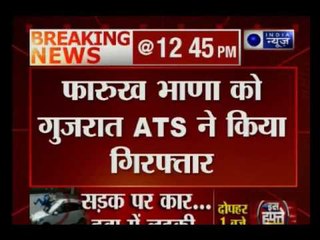 Kiran rijiju had taken a ride in fighter plane.