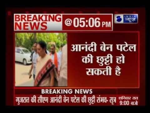 Nitinbhai Patel could be new Chief Minister of Gujarat