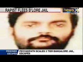 News X: Serial rapist Jaishankar flees from high security jail
