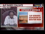 News X: Opposition uproar in Rajya Sabha over missing Coal Ministry files