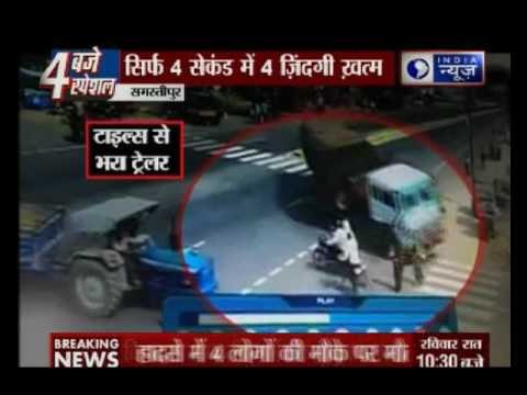 Two child killed in truck accident in Bihar