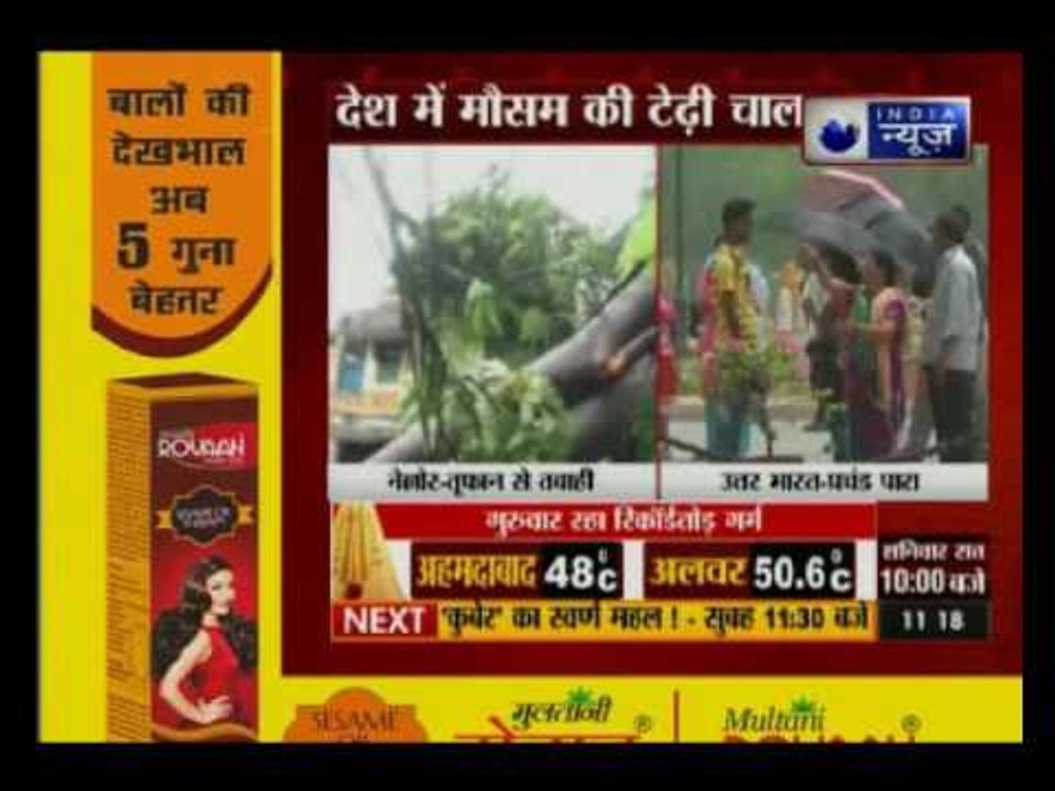 Rain in Andhra Pradesh while North India facing Severe Heat Wave