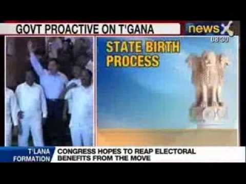 Telangana State: Protests continue against Telangana in Andhra Pradesh