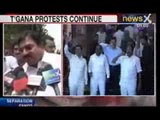 Telangana State: Andhra CM Reddy to meet Congress committee headed by AK Antony