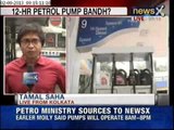No decision on shutting petrol pumps at night: M Veerappa Moily