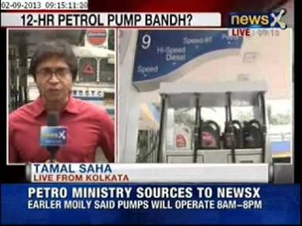 No decision on shutting petrol pumps at night: M Veerappa Moily