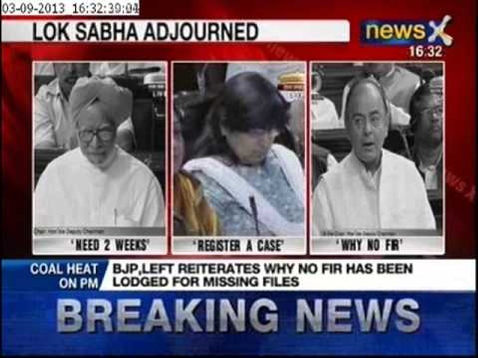 NewsX : Missing files to be returned to CBI - M...