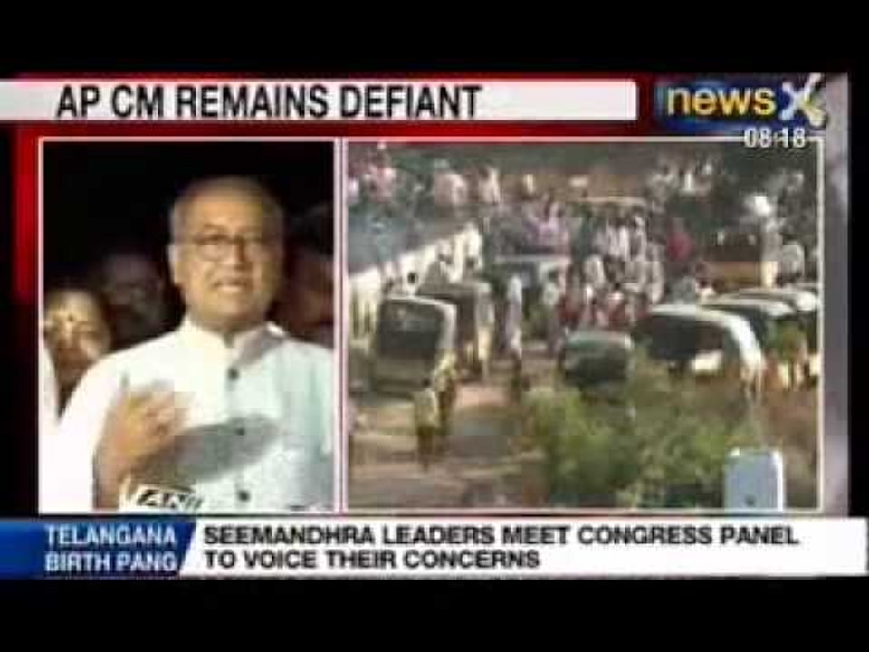Telangana News : Panel headed by AK Antony formed to address grievances